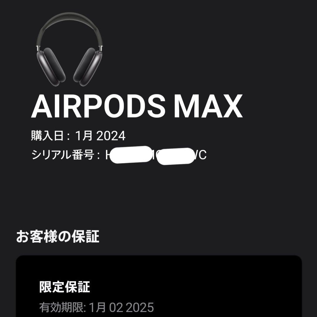 Apple AirPods Max silver MGYJ3J/A - メルカリ