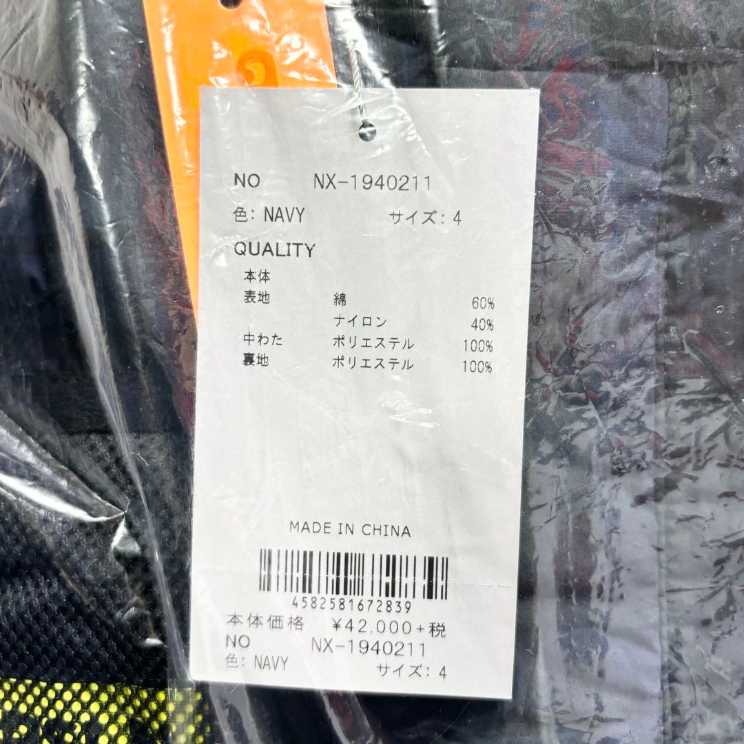 インターブリード ラッセルノ ゴルフ コーデュラ 中綿ベスト ネイビー