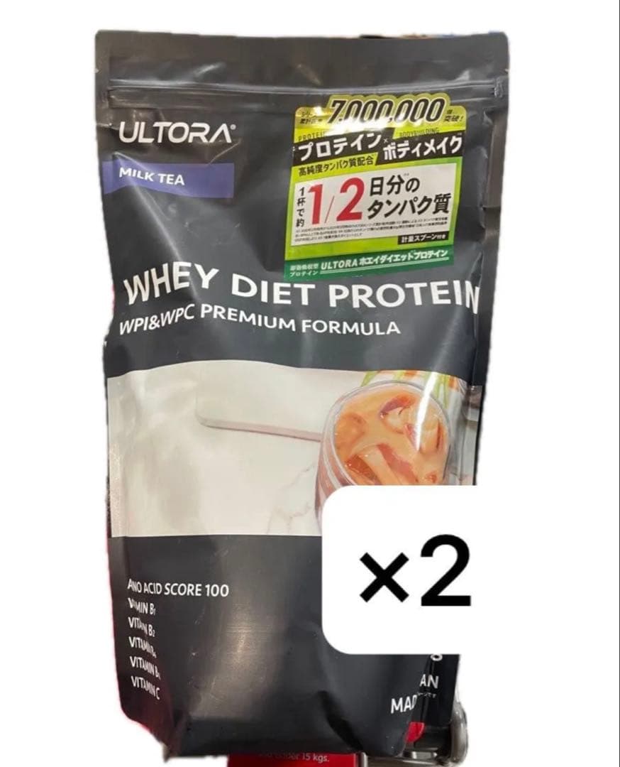 ULTORA WHEY DIET PROTEIN ミルクティー 810g Amazon | ULTORA