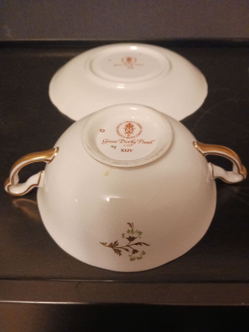 ロイヤルクラウンダービー パネル グリーン スープカップ＆ソーサー