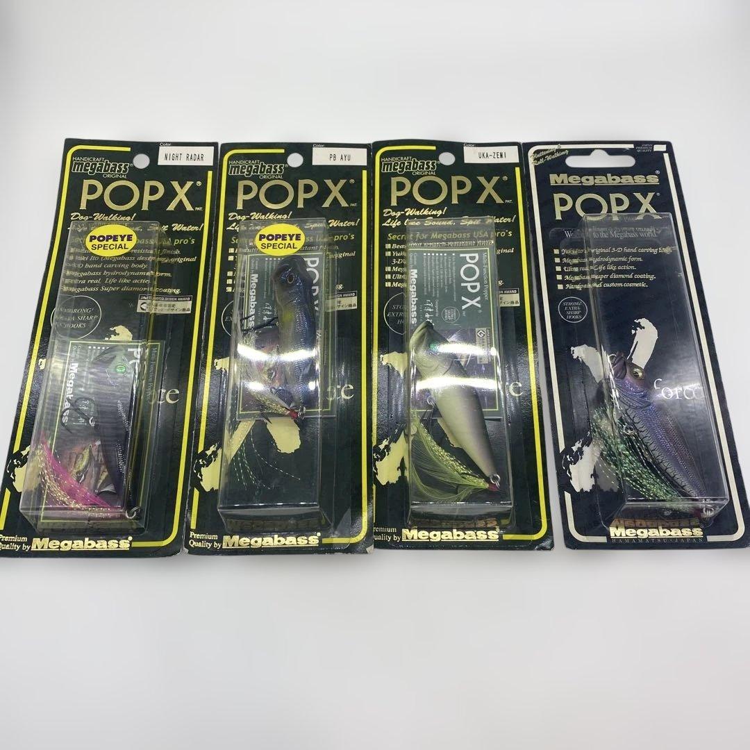 TINYKLASH フローティング ビッグベイト