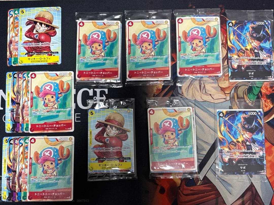 マクドナルド ワンピースカード プロモーションパック - メルカリ