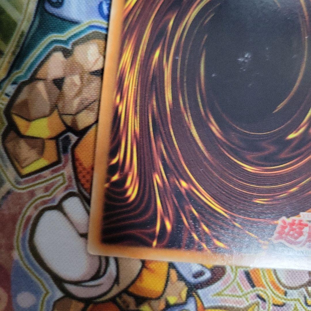 遊戯王 king landia the goldfang プロモ レプリカ - メルカリ