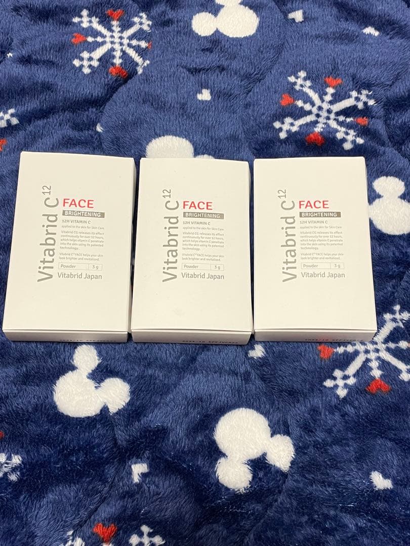 美容パウダー（フェイス用✖︎3箱） クレンジングバーム 3番 緑茶炭毛穴パッククレンジングバーム / numbuzin(クレンジング