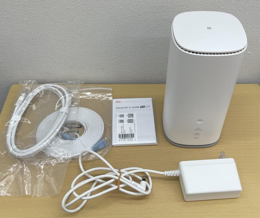 Speed Wi-Fi  5G L13 ホワイトホームルーター【中古】 ZTE Speed Wi-Fi HOME 5G L13 ZTR02 無線LANルーター - 最安値・価格