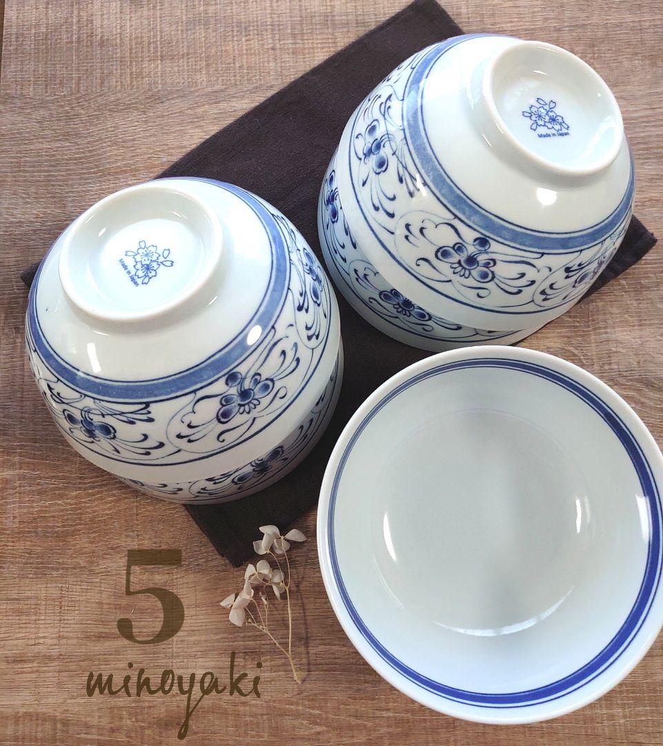 藍花❁どんぶり　丼鉢　和洋　　美濃焼　　５個　☘バラ売り可能中☘ 藍華 ミニ丼 15.5cm 日本製 美濃焼 4.8多用丼 どんぶり 丼 大きい茶碗