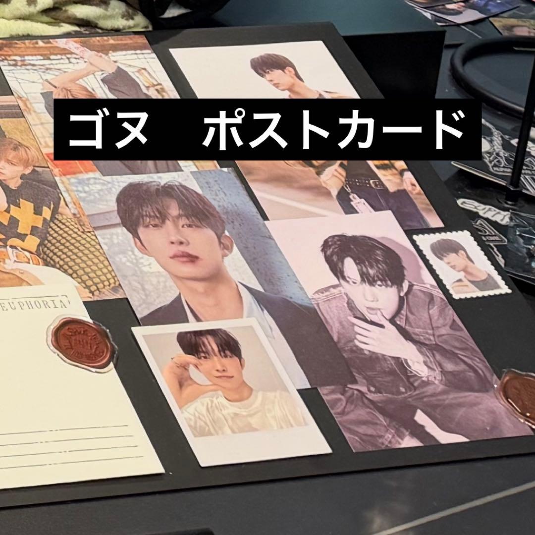 ald1 ALPHA DRIVE ONE MD ゴヌ ポストカード - メルカリ