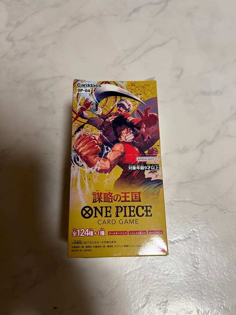 ONE PIECE カードゲーム 謀略の王国 BOX 新品未開封 テープ付き - メルカリ