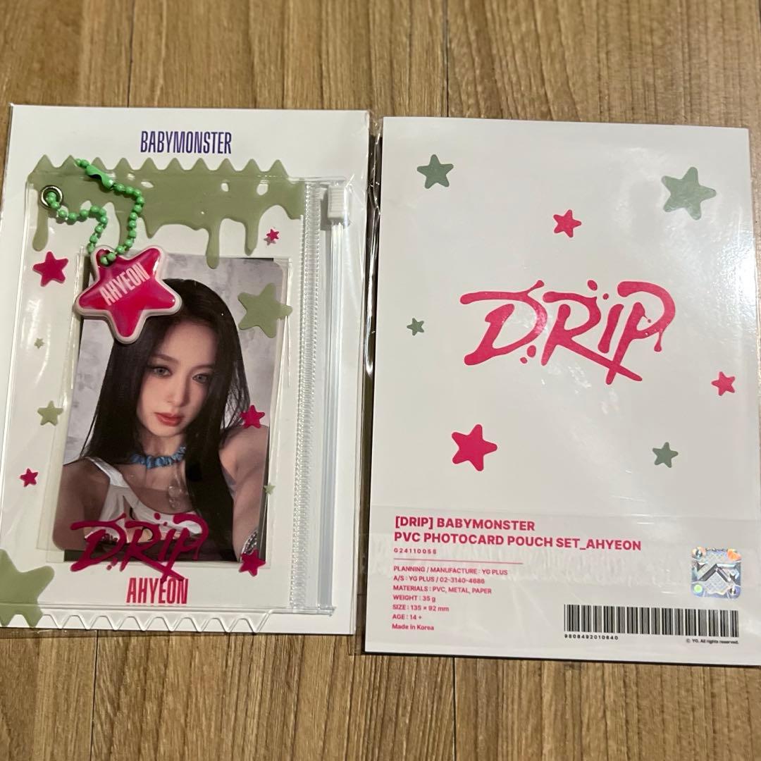 BABYMONSTER アヒョン トレカ DRIP グッズ フォトホルダー - メルカリ