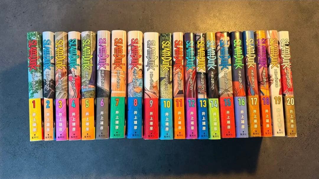 全巻セット】SLAM DUNK スラムダンク 新装再編版 1〜20巻 完結 - メルカリ