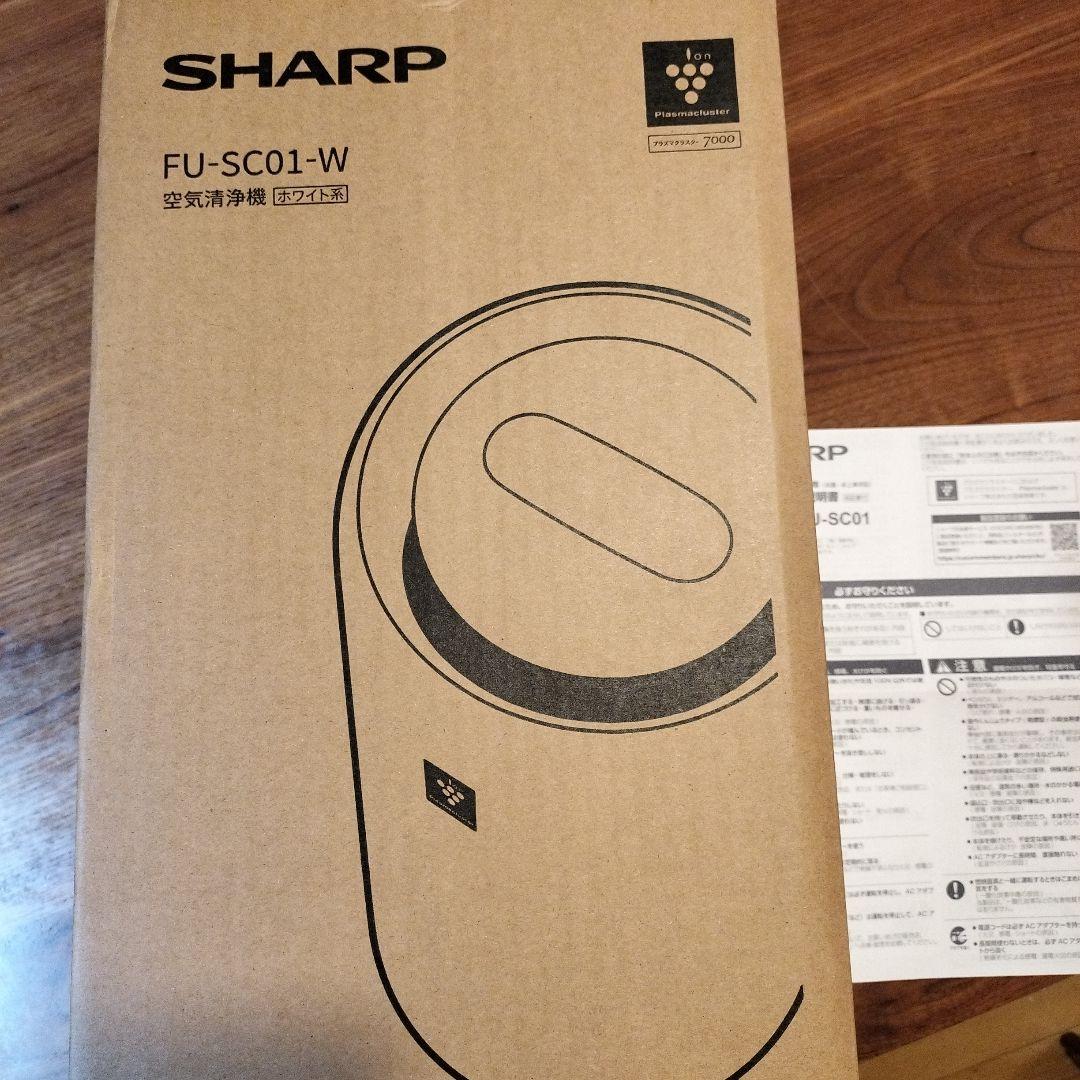 SHARP FU-SC01-W 空気清浄機　未使用 楽天市場】空気清浄機 6畳 シャープ SHARP FU-SC01-W ホワイト系