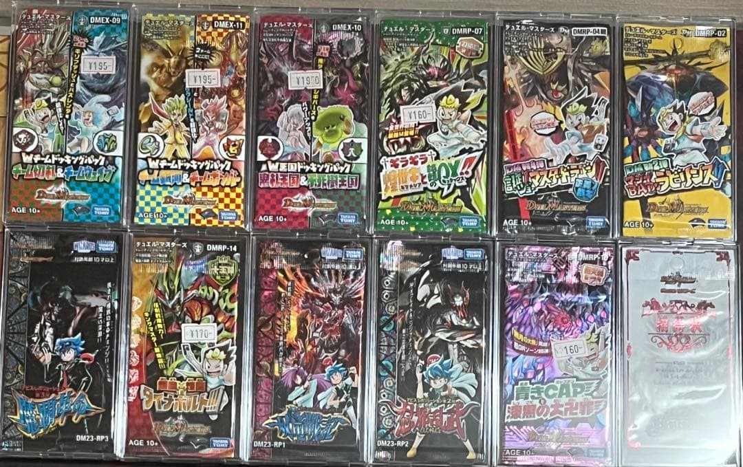 デュエルマスターズ まとめ売り パック 未開封ボックス - メルカリ