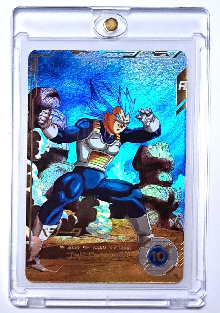 ドラゴンボール ダイバーズ sdv-010 ベジータ gdr パラレル - メルカリ