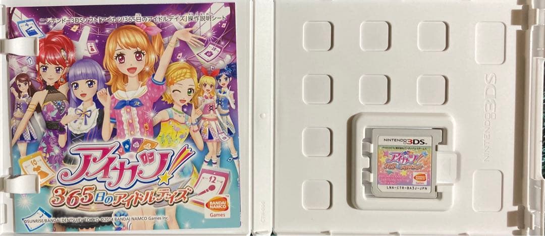 3DSソフト アイカツ!My No.1 Stage! ➕4点 合計5点美品中古 - メルカリ