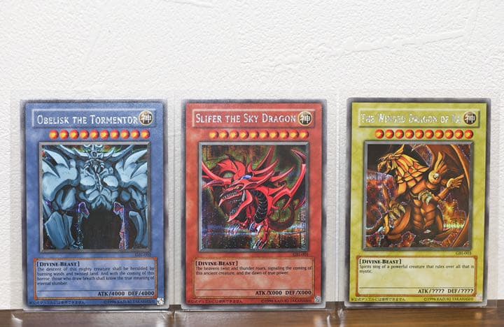 美品】A.遊戯王 三幻神 GBI 英語 シークレット 3枚セット（超希少