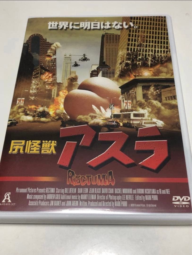 東京ラブストーリー 全4巻《レンタル落ちDVD・廃盤》 - メルカリ