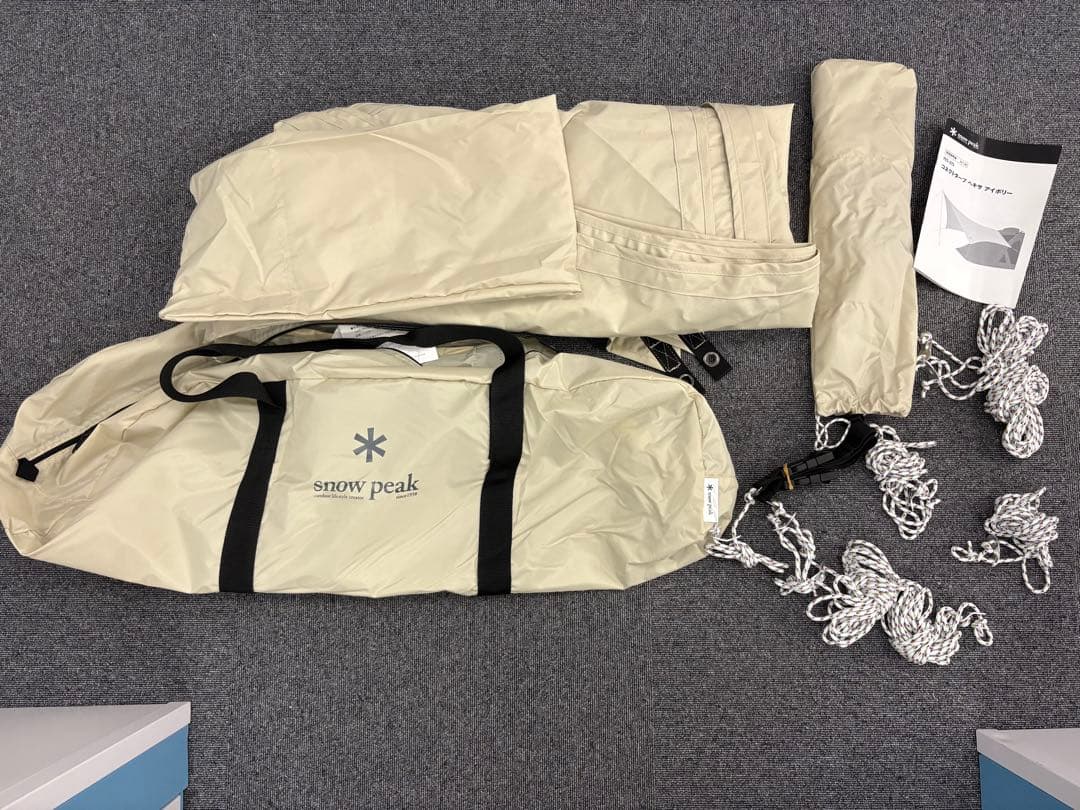最終値引き スノーピークコネクトタープヘキサアイボリー2022雪峰祭