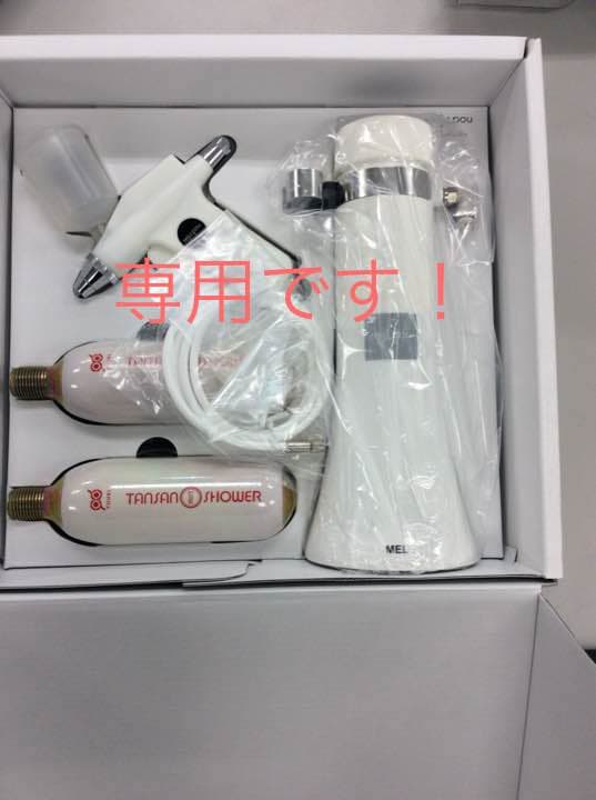 リジュポウスパークリングミスト＆炭酸ガス×4＆イオナ LUREAQU】LUREAQU NANO SPARKLING MIST ルリーク ナノ スパ