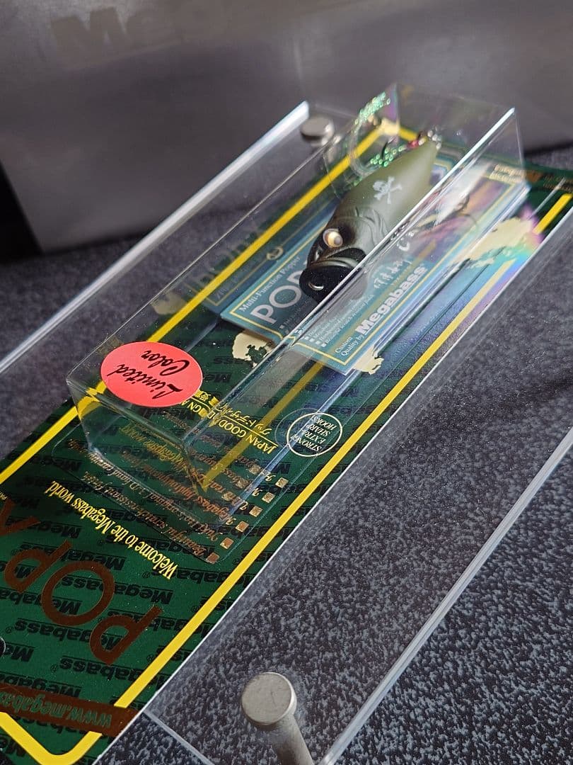 メガバス ito ポップX ショップ限定 SP-C 髑髏 新品未開封 - メルカリ