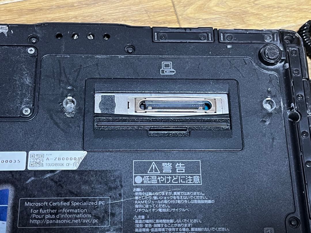 ジャンク☆Panasonic TOUGHBOOK CF-19 タフブック - メルカリ