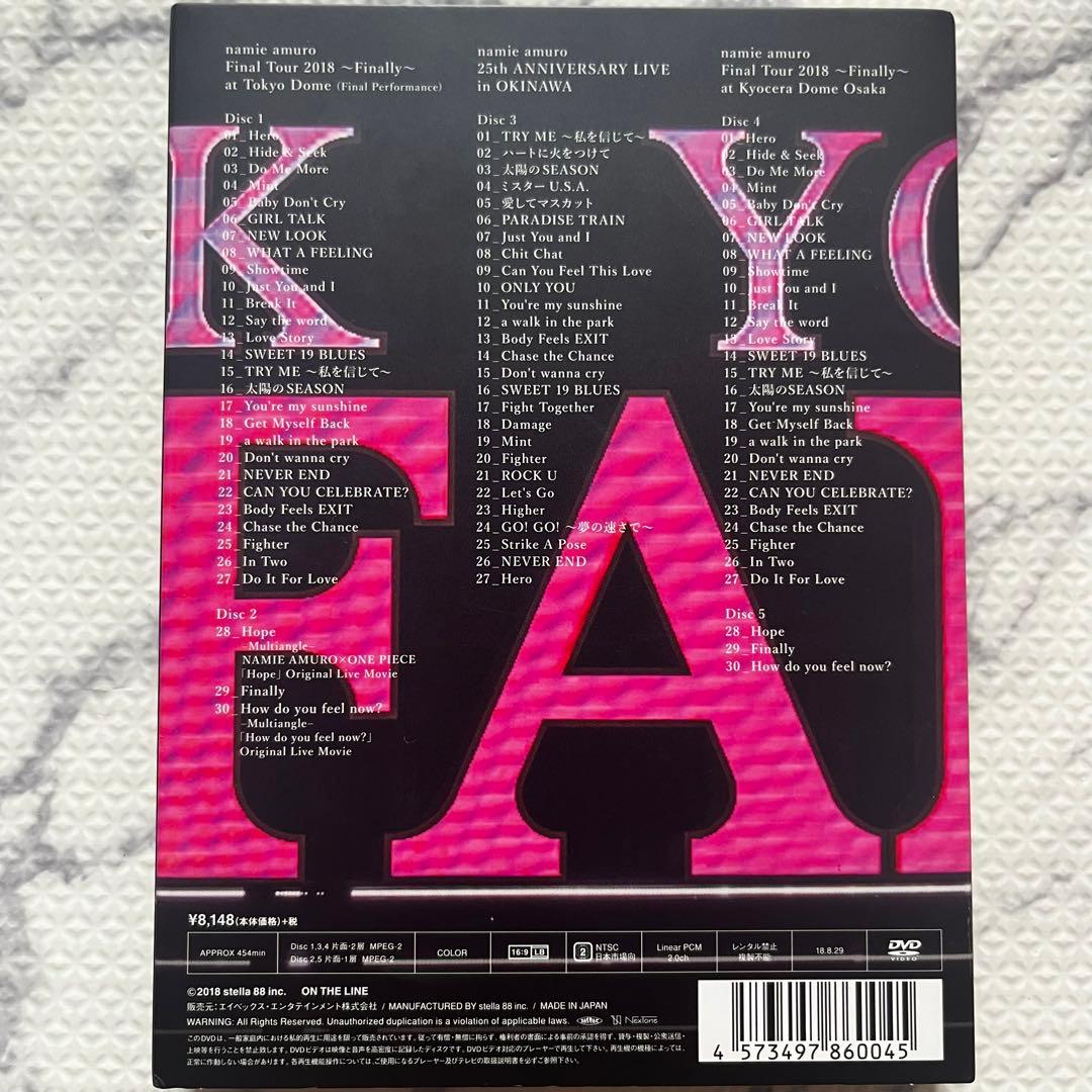 安室奈美恵 namie amuro Finally DVD 5枚組 京セラ - メルカリ