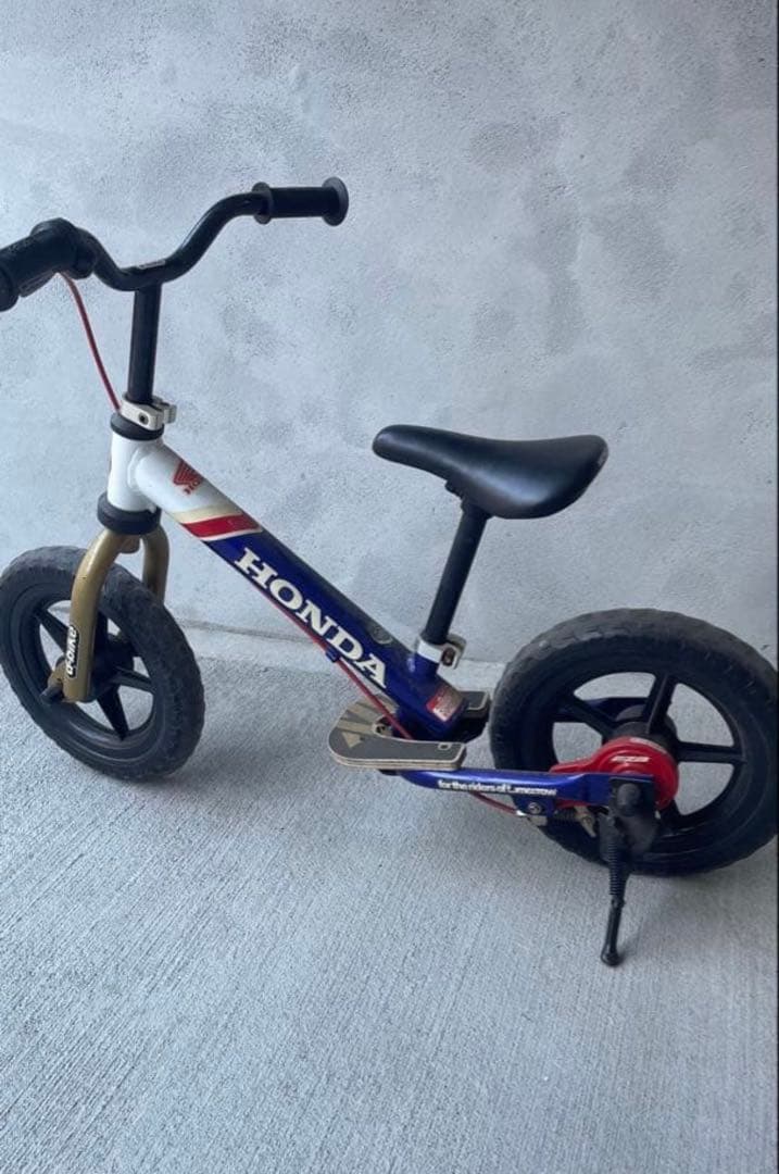 タイムセール！HONDA d-バイク☆送料込み8980円 タイムセール！HONDA d-バイク☆送料込み8980円 ディーバイク マスター