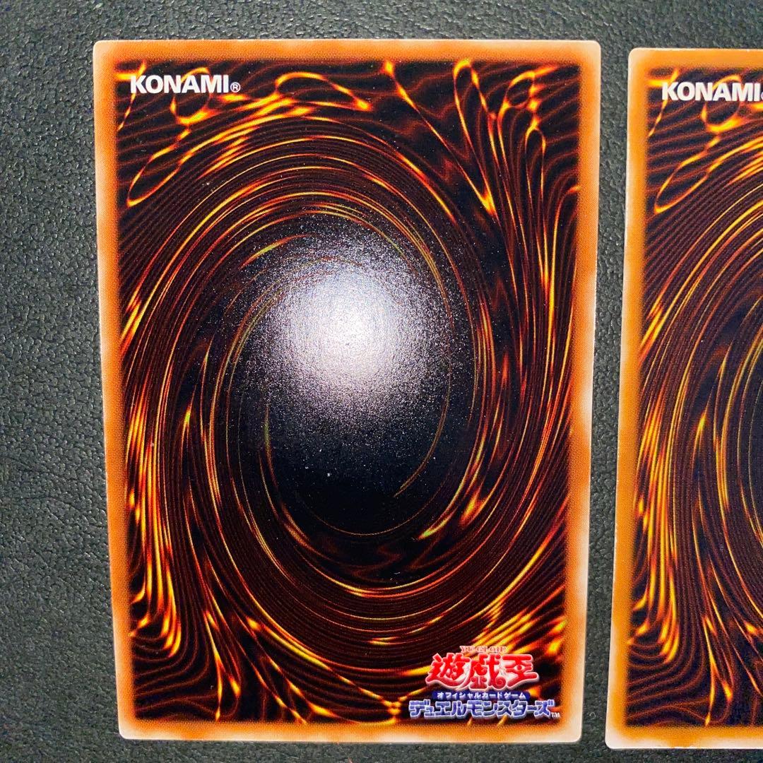 遊戯王 薄幸の美少女 初期 スーパーレア スタジオ・ダイス版 - メルカリ