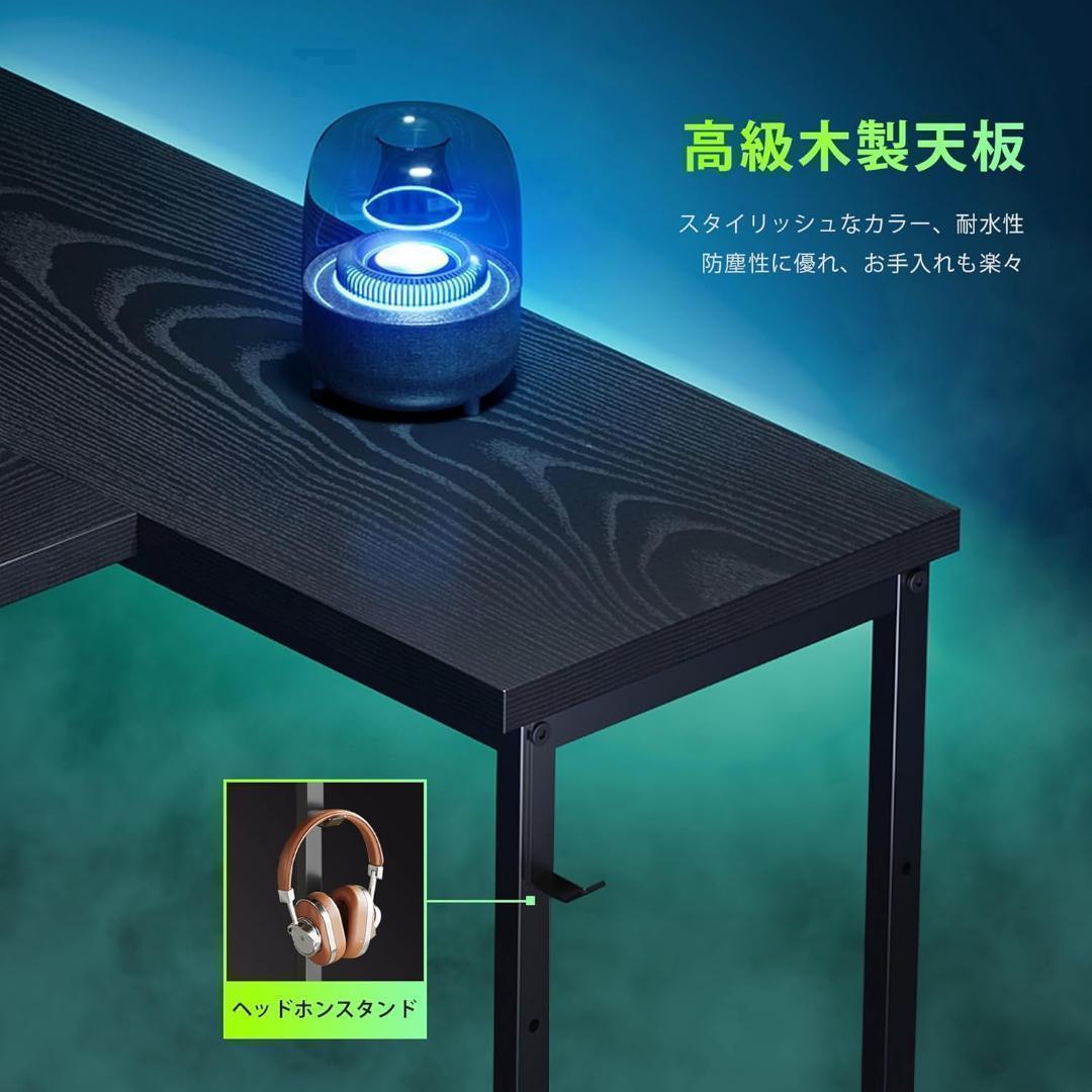 M3147-114-75】ゲーミングデスク l字 パソコンデスク 幅107cm - メルカリ