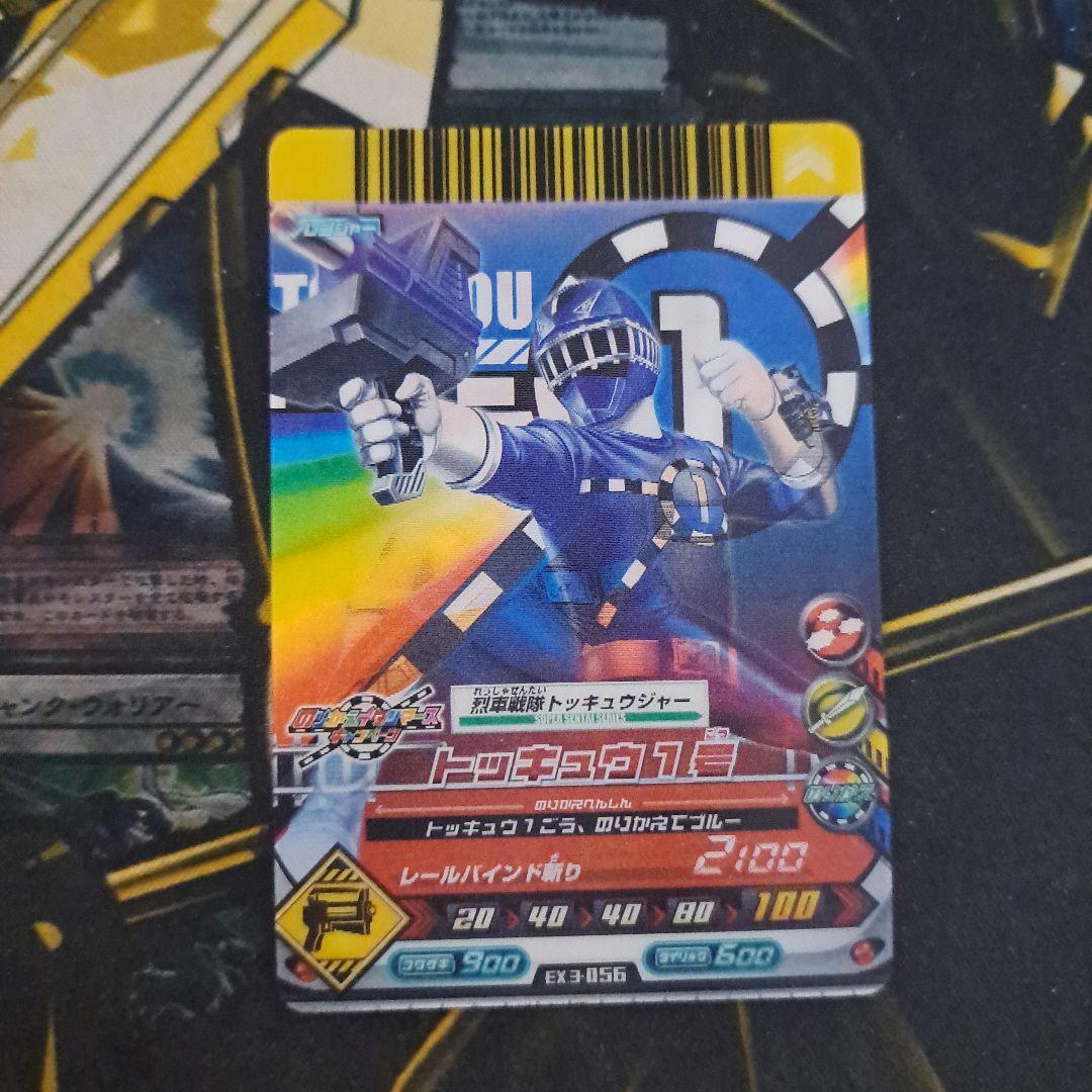 まさき様 リクエスト 4点 まとめ商品 - メルカリ