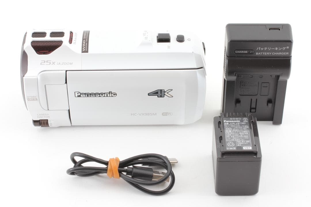 Panasonic HC-VX985M ホワイト ビデオカメラ バッテリー付き Amazon.co.jp: パナソニック 4K ビデオカメラ VX985M 64GB あとから