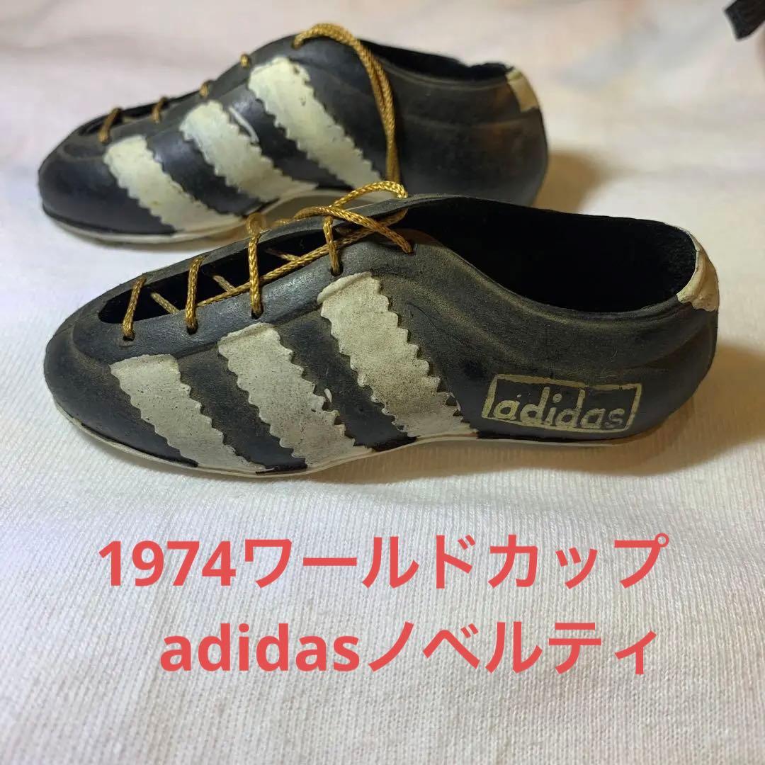 希少ヴィンテージ70年代サッカーアディダスadidasノベルティミニ