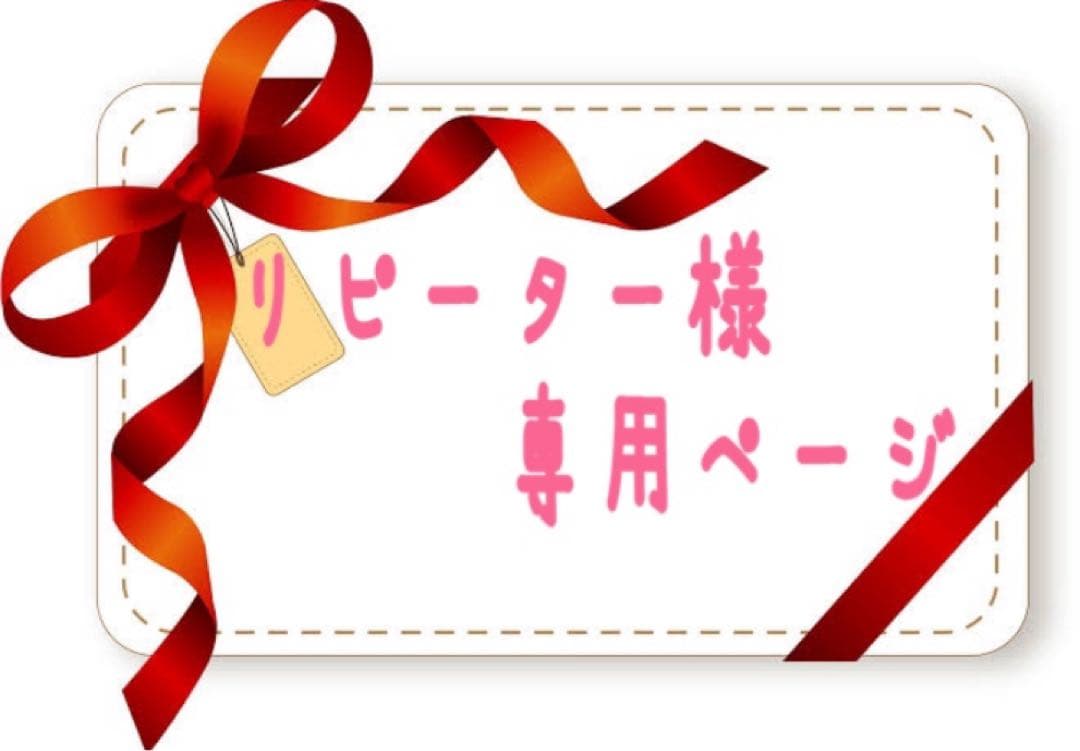 【新品、箱無し】 POLA BA ライトセレクター N 45g Amazon.co.jp: ポーラ B.A ライト セレクター N 【日焼け止め】45g