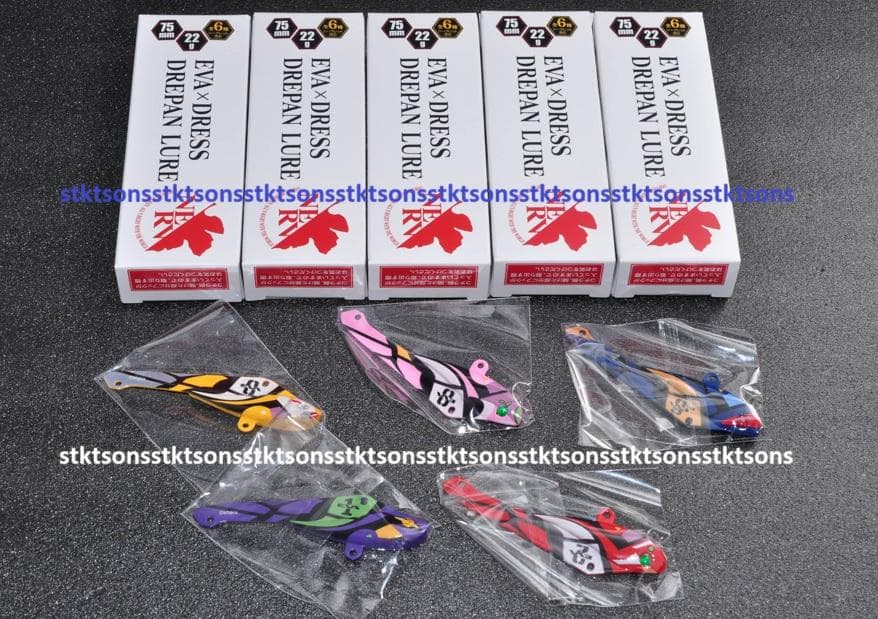 エヴァンゲリオン ドレパンルアー EVA×DRESS 5個セット 未使用 - メルカリ