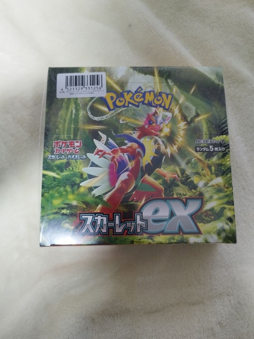 スカーレットex 新品未開封BOX シュリンク付き ポケモンカードゲーム 即日配送 新品未開封 スカーレットex BOX