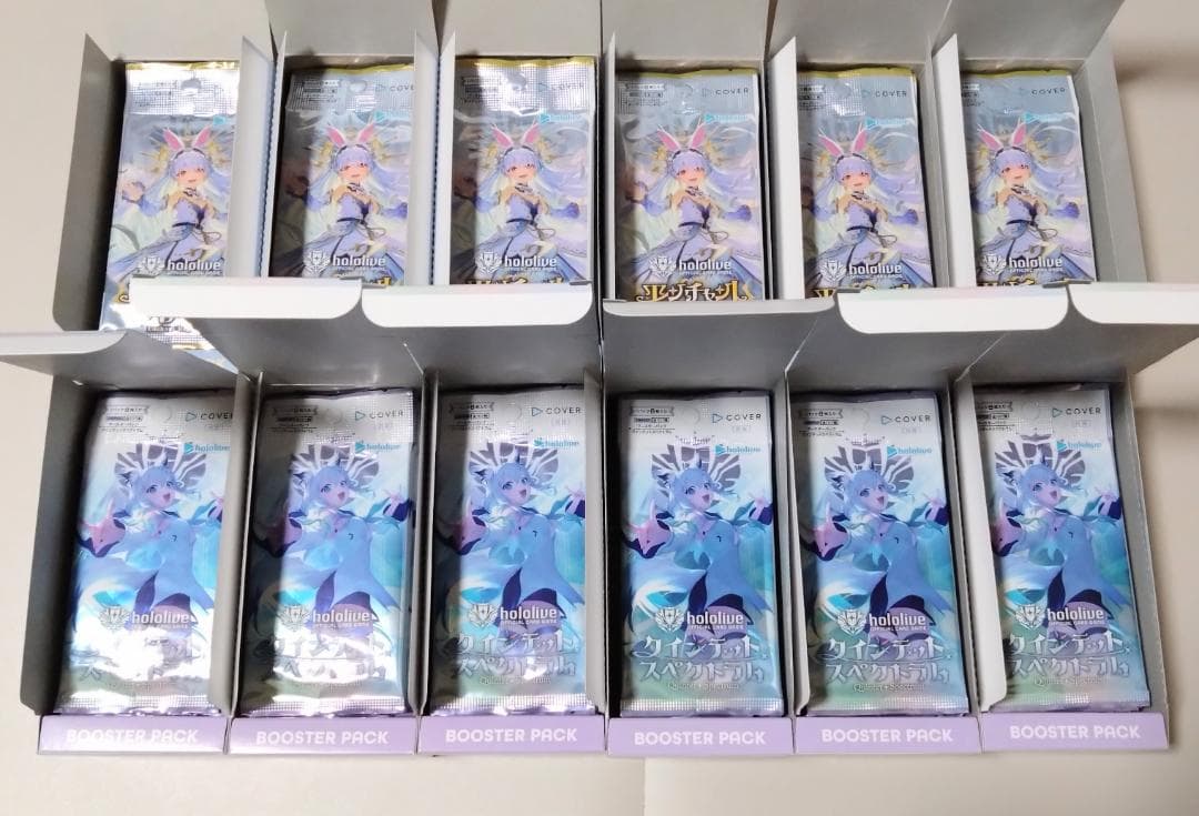 テトラ Tetra（テトラ） サイレントフレックスセット 45 45cm水槽セット