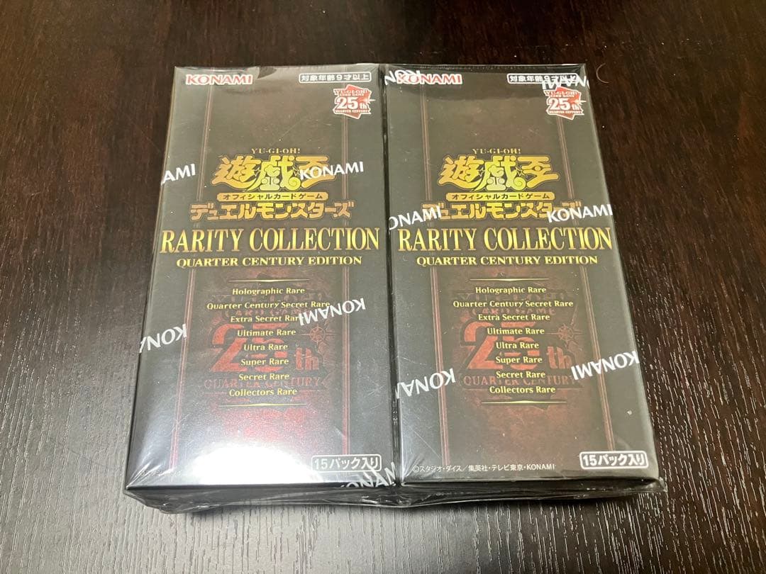 遊戯王　レアリティコレクション　レアコレ　25th シュリンク付き 2BOX 2026年最新】レアコレ 25th シュリンク付きの人気アイテム - メルカリ