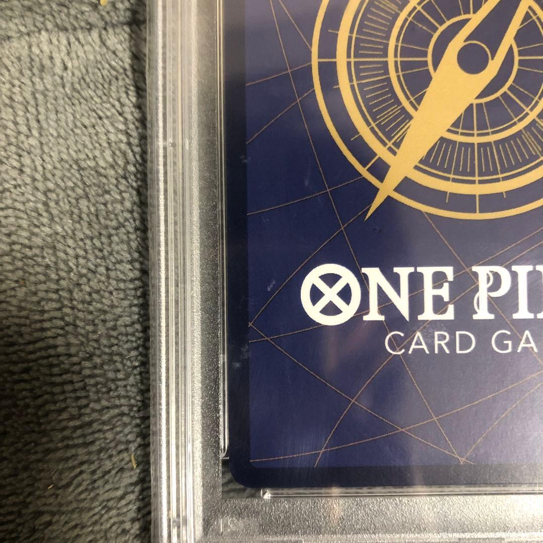 ペローナ フラッグシップバトル 2024 1月ベスト8SRパラレル psa10