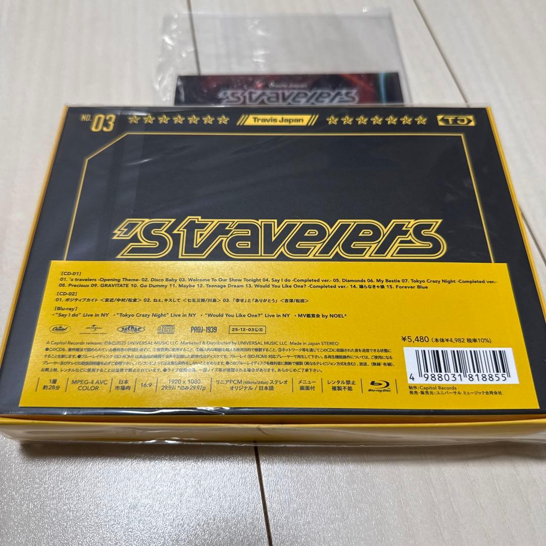 Travis Japan s' travelers FC限定盤 Blu-ray - メルカリ