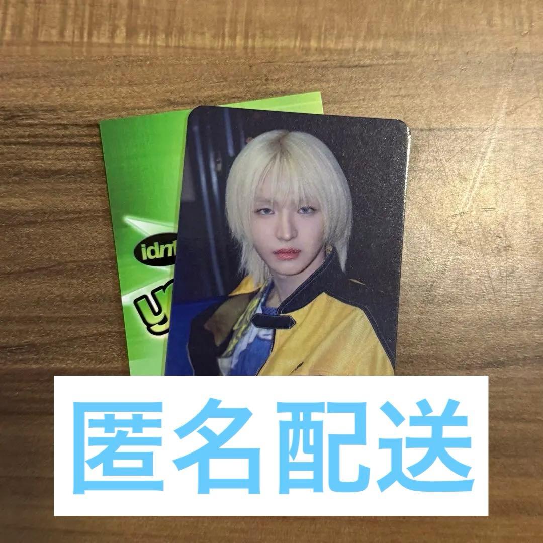 idntt チョンミョン objekt 201A トレカ ポカ - メルカリ