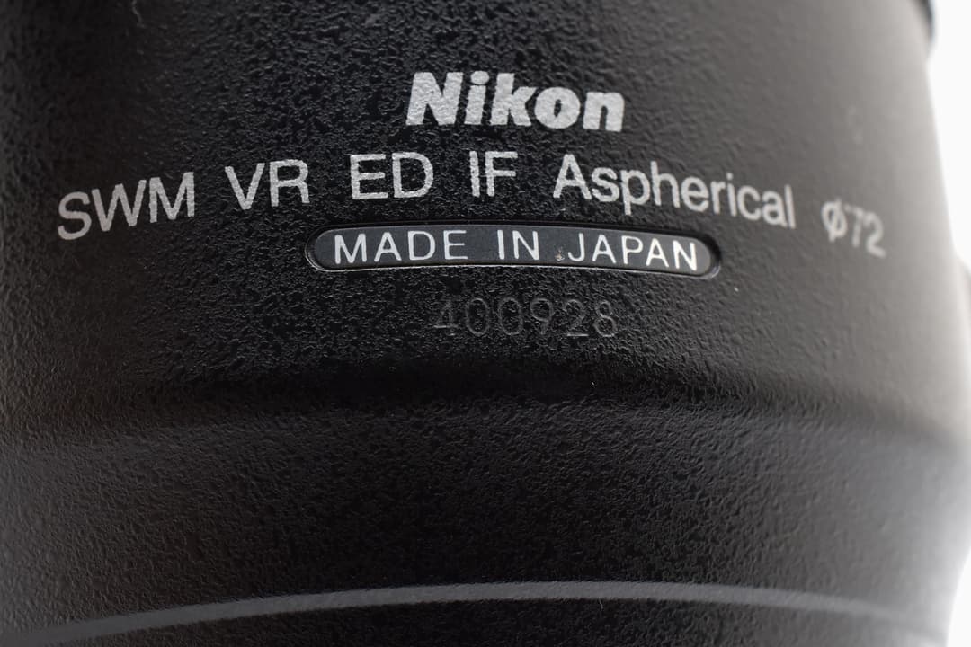 レンズ(ズーム) Nikon AF-S 24-120mm F3.5-5.6 G VR #9006