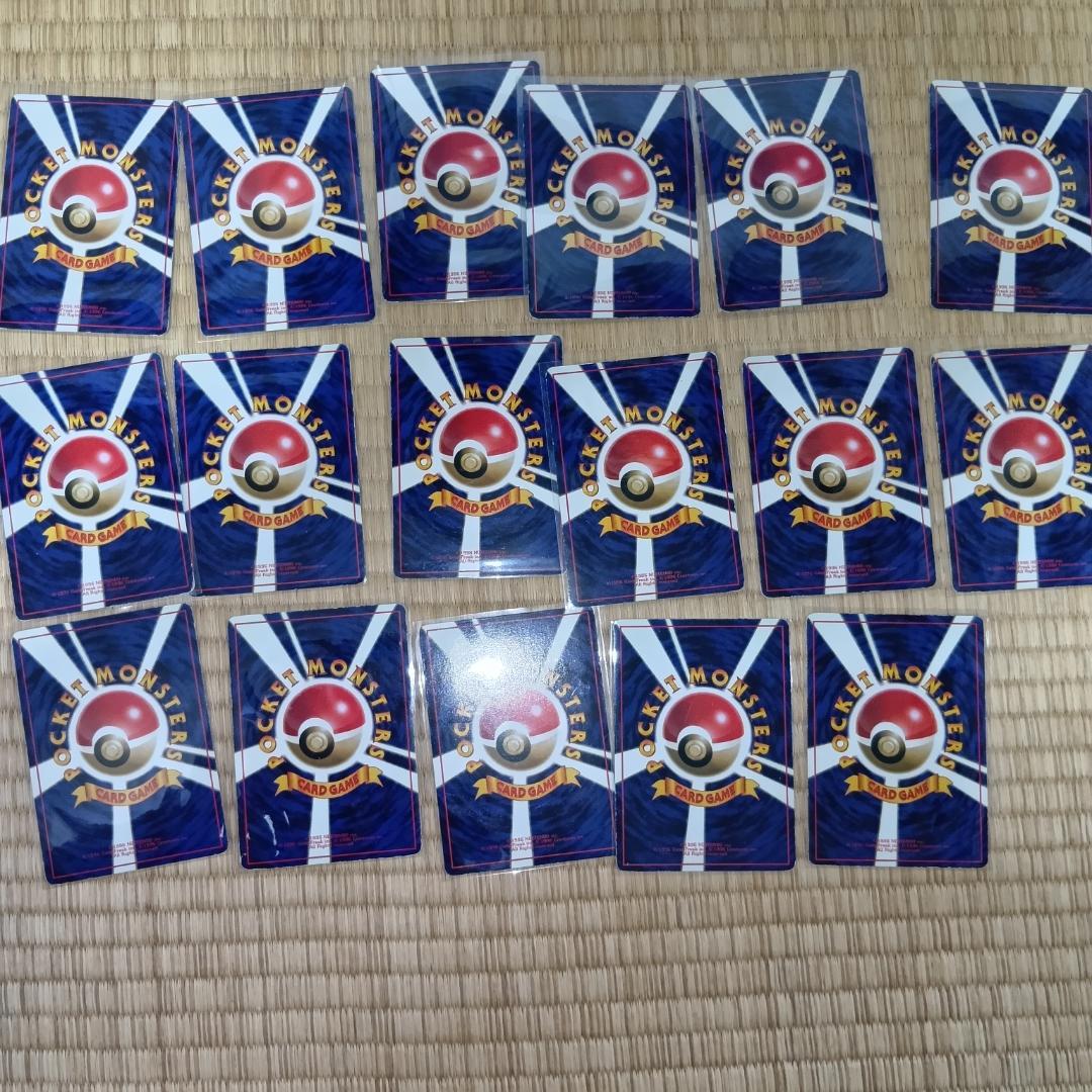 旧裏 拡張シート 17枚セット - メルカリ