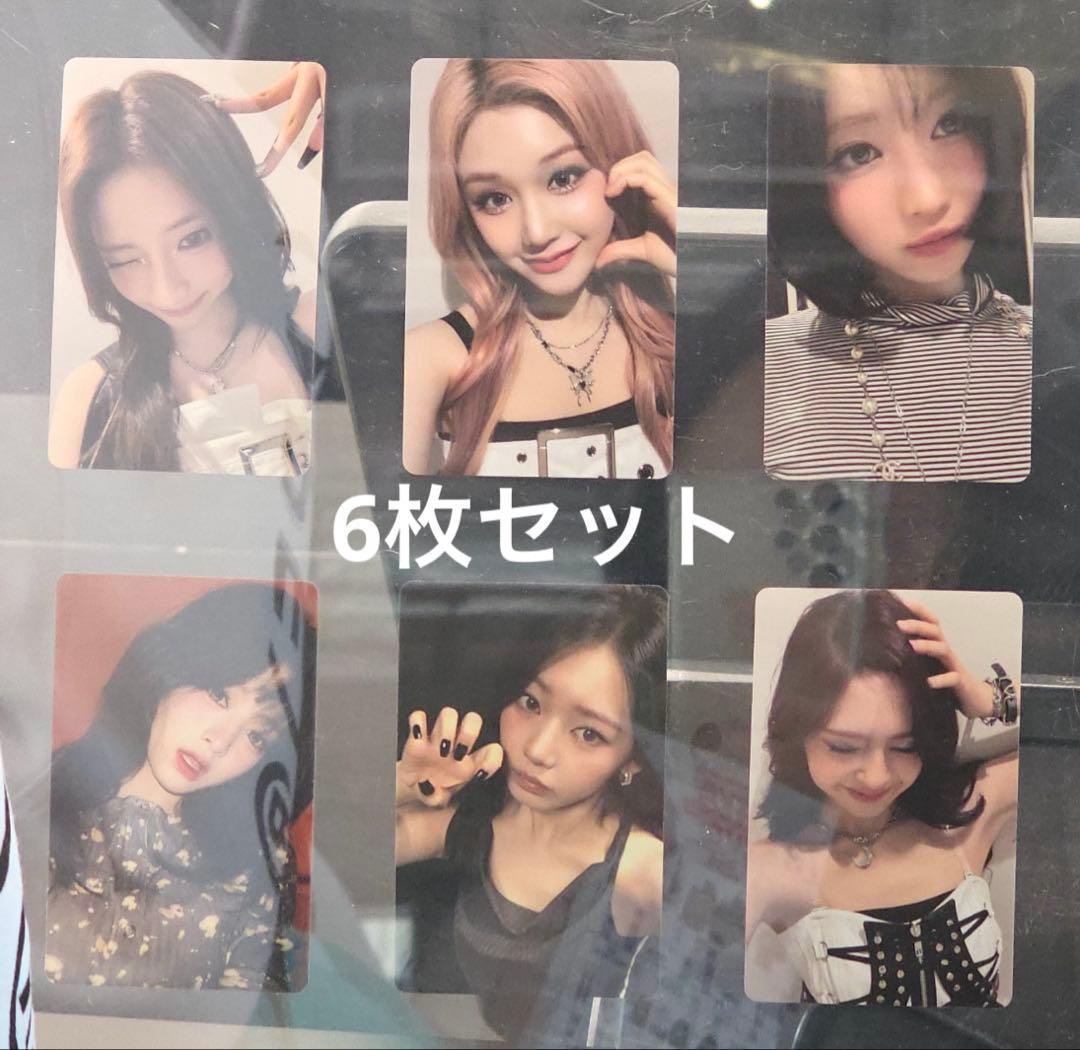 BABYMONSTER 2nd 香港ポップアップ 限定トレカ 6枚セット BABYMONSTER “LOVE MONSTERS” JAPAN FAN CONCERT 2025』会場限定