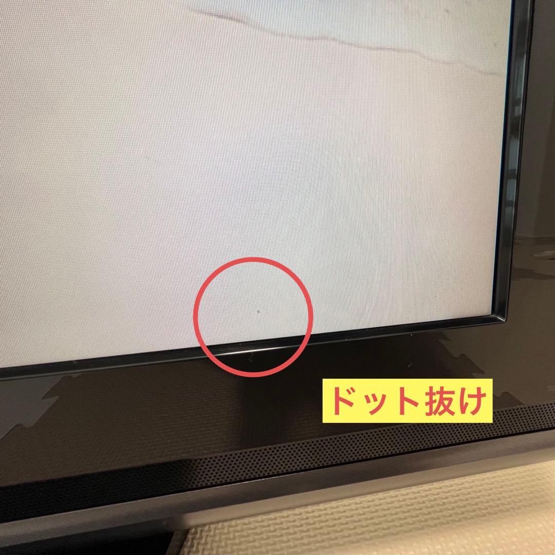 送料込)東芝 レグザ 液晶テレビ 32型 2009年製 32A8100 - メルカリ