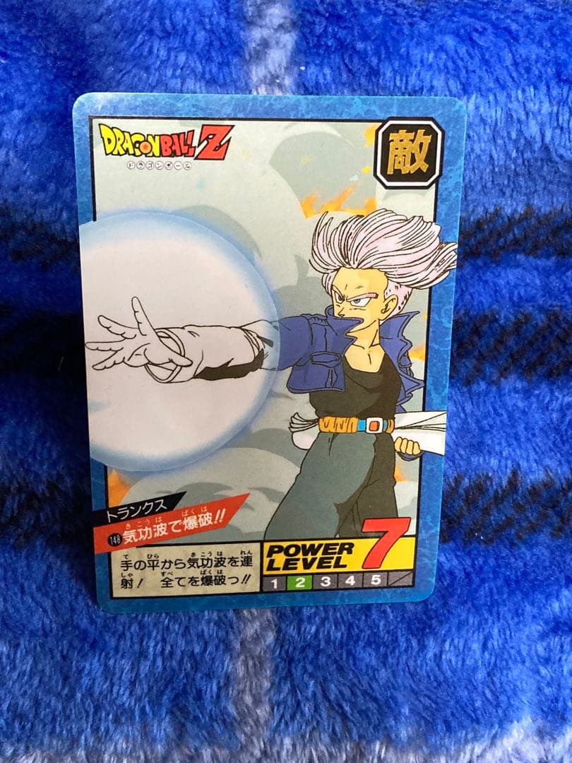 【未剥がし】ドラゴンボールカードダス　スーパーバトル　148　トランクス 未剥がし】ドラゴンボールカードダス スーパーバトル 148 トランクス