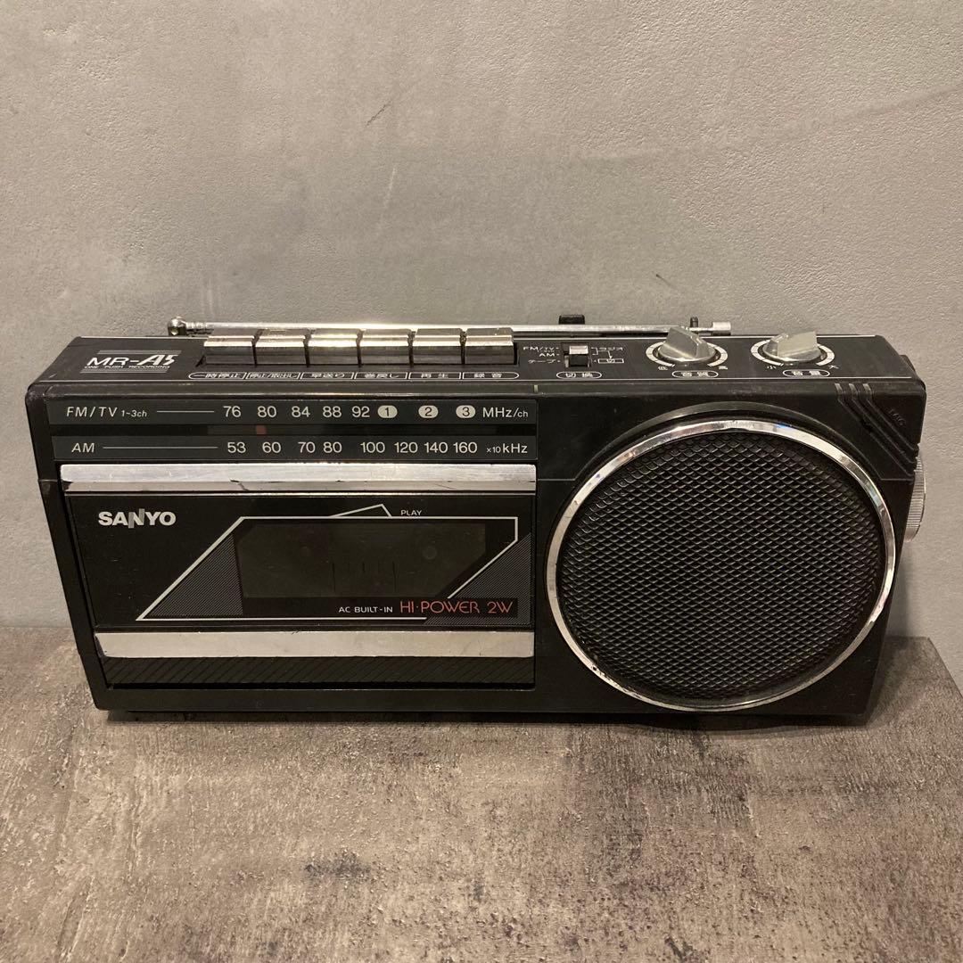 SANYO サンヨー ラジカセ MR-A5(K) 昭和レトロ - メルカリ