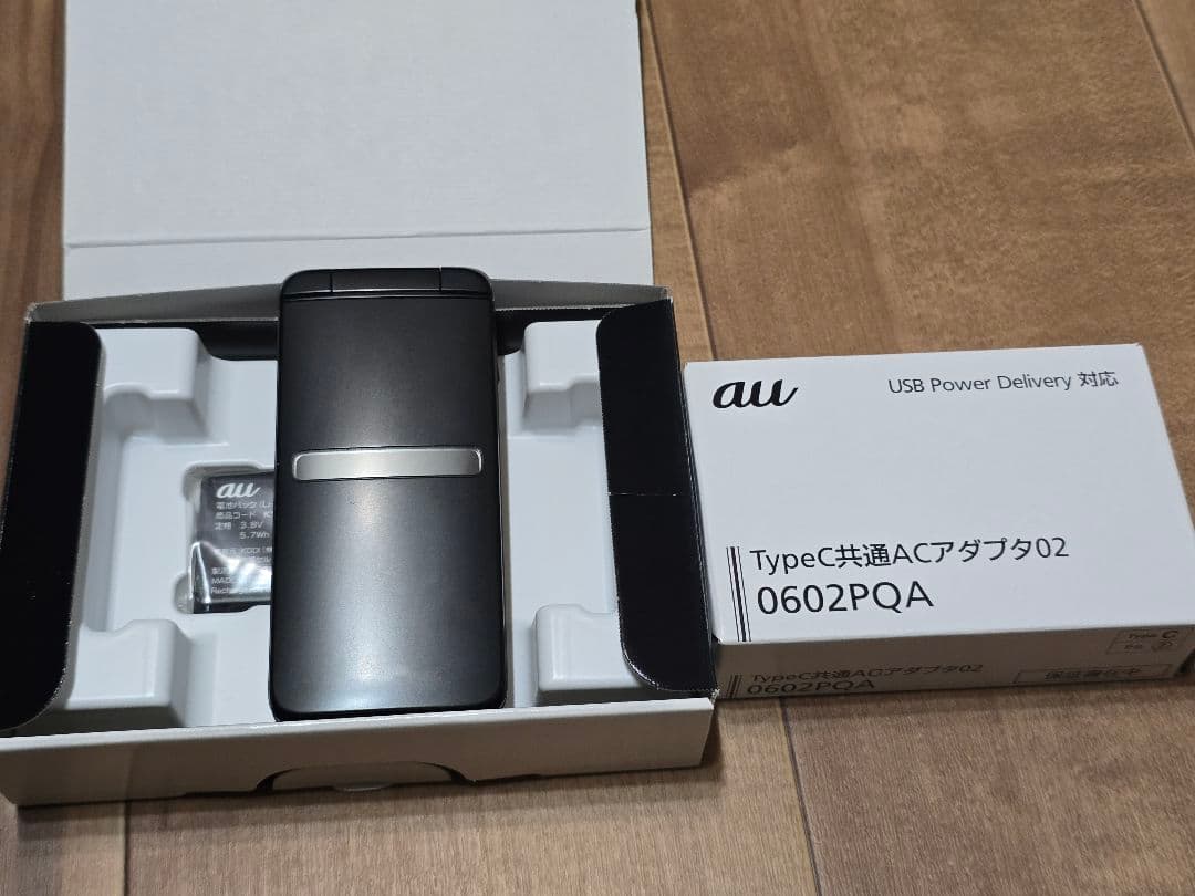 おまけ付き 中古ガラホ GRATINA KYF39 墨 - メルカリ