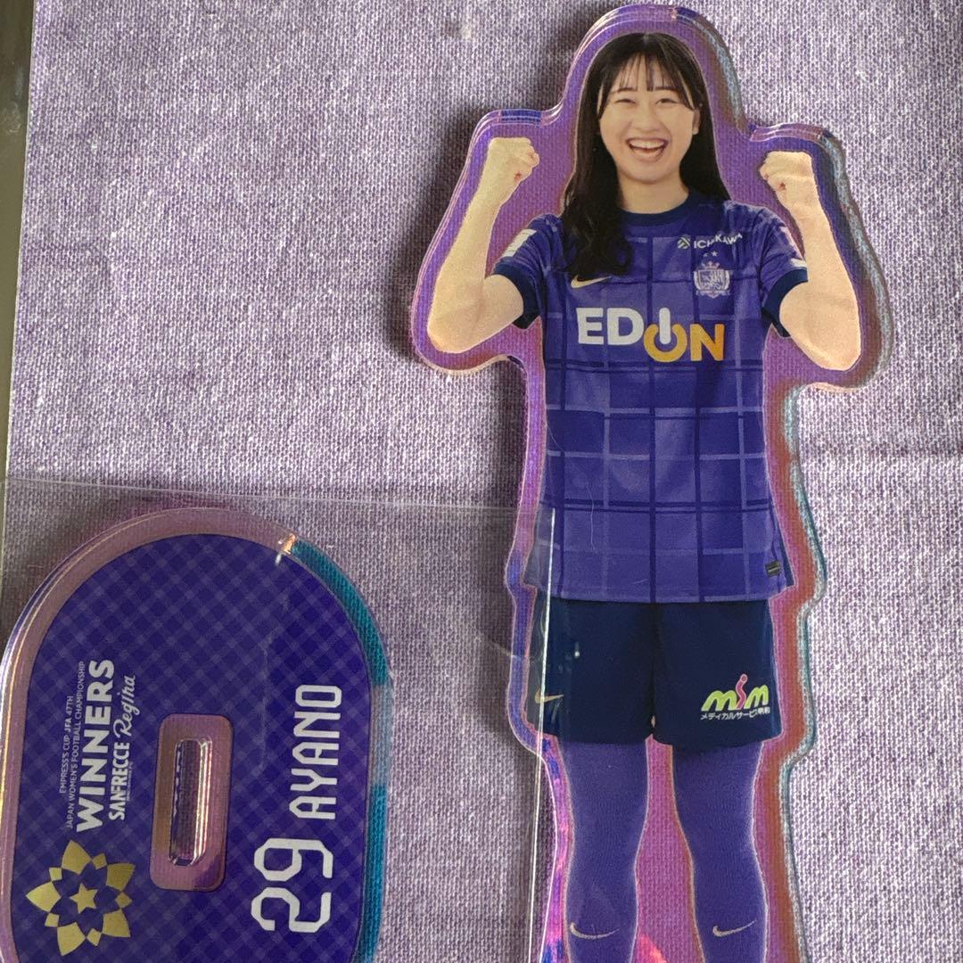 カ*認様 ②サンフレッチェ広島レジーナ 皇后杯優勝記念オーロラ