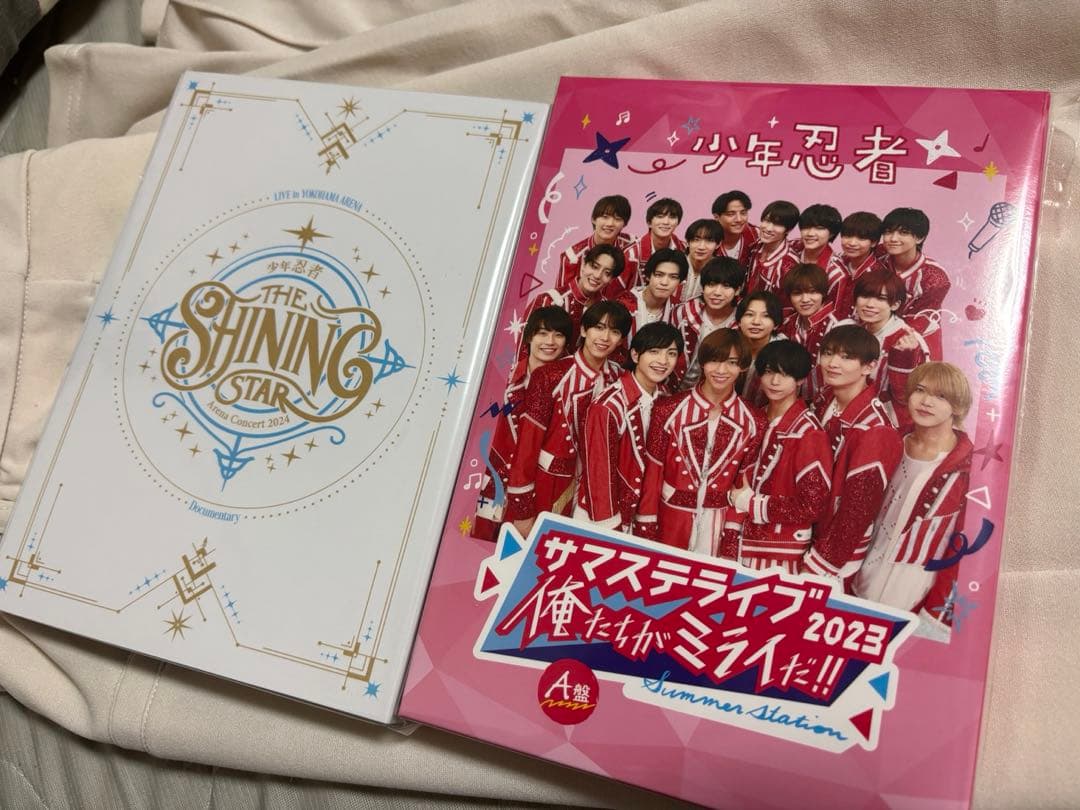 少年忍者 The Shining Star サマステライブ 2023 A盤 - メルカリ