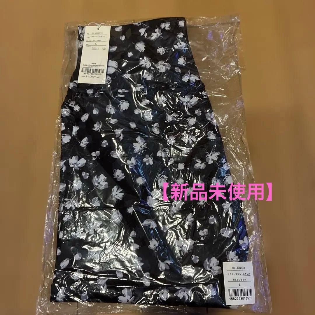 SUKALA フラワープリントレンギス Lサイズ　ピュアブラック 4582793016544_S.jpg