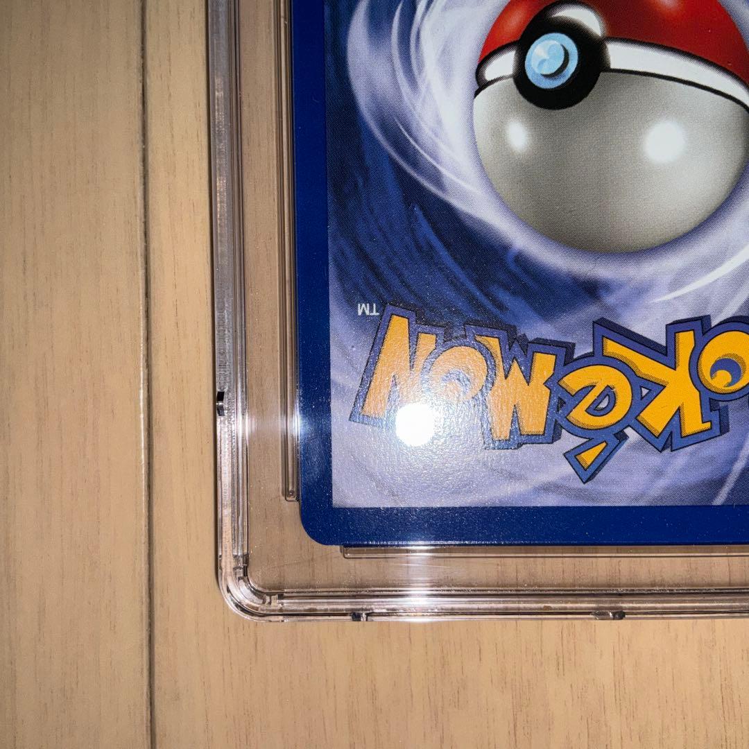 CGC9】ポケモンカード ラプラス 旧裏 英語版 - メルカリ
